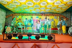 PERFORMANCE ACT  